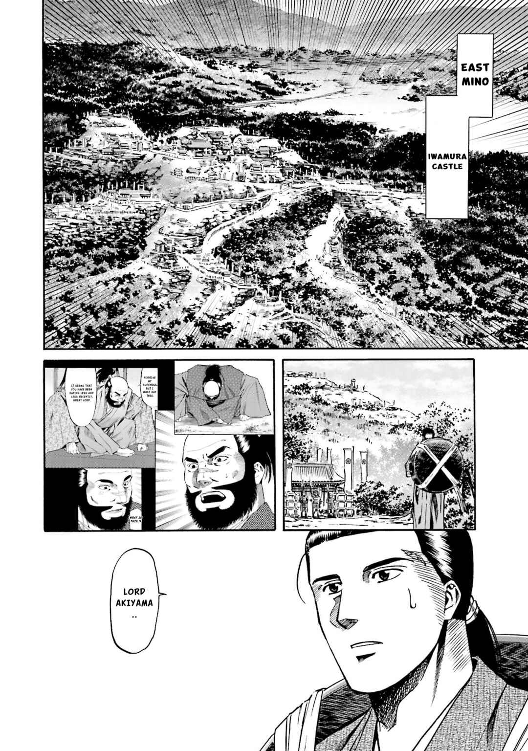 Page 8 Chapter 134 Nobunaga no Chef