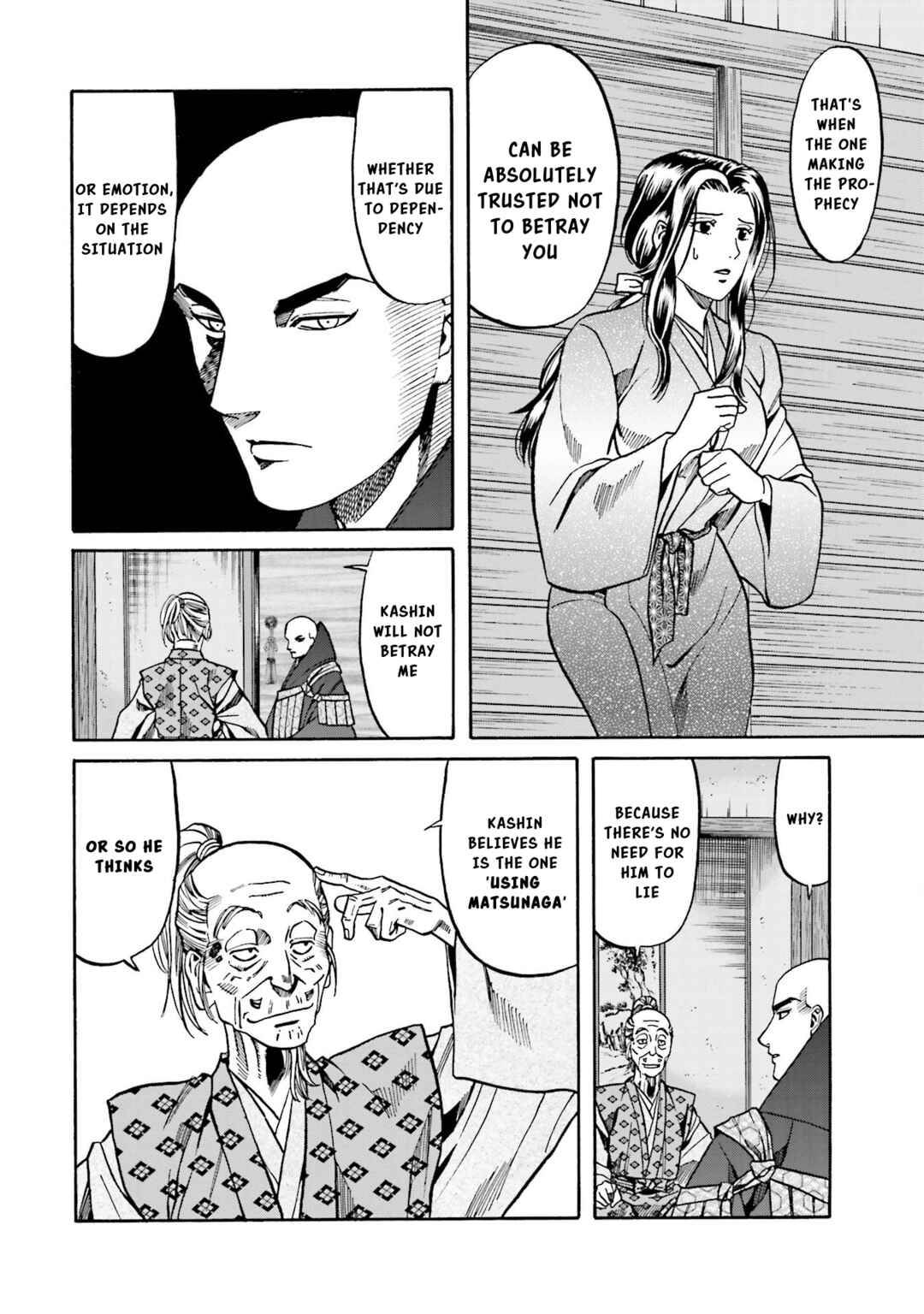 Page 11 Chapter 142 Nobunaga no Chef