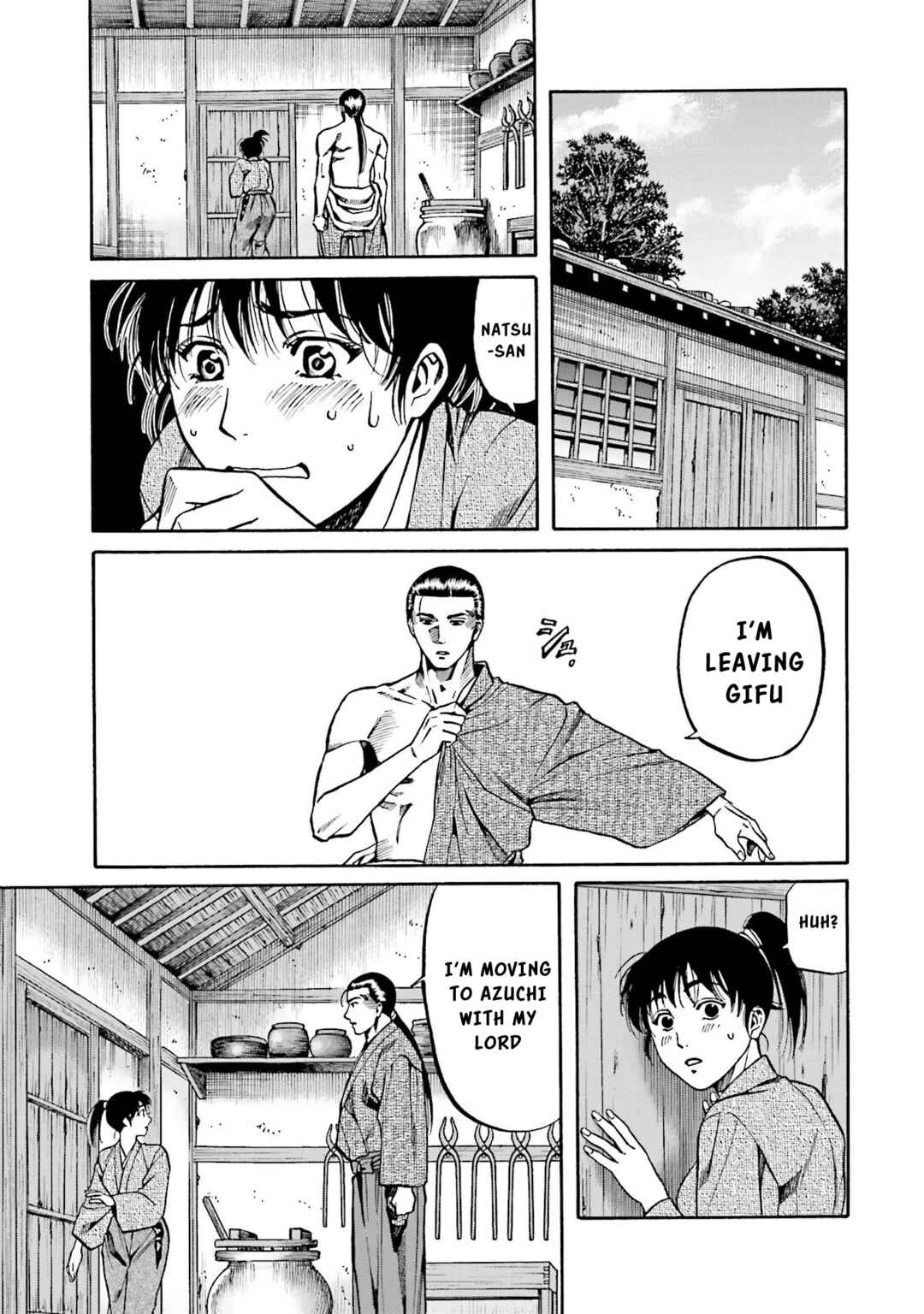 Page 20 Chapter 142 Nobunaga no Chef