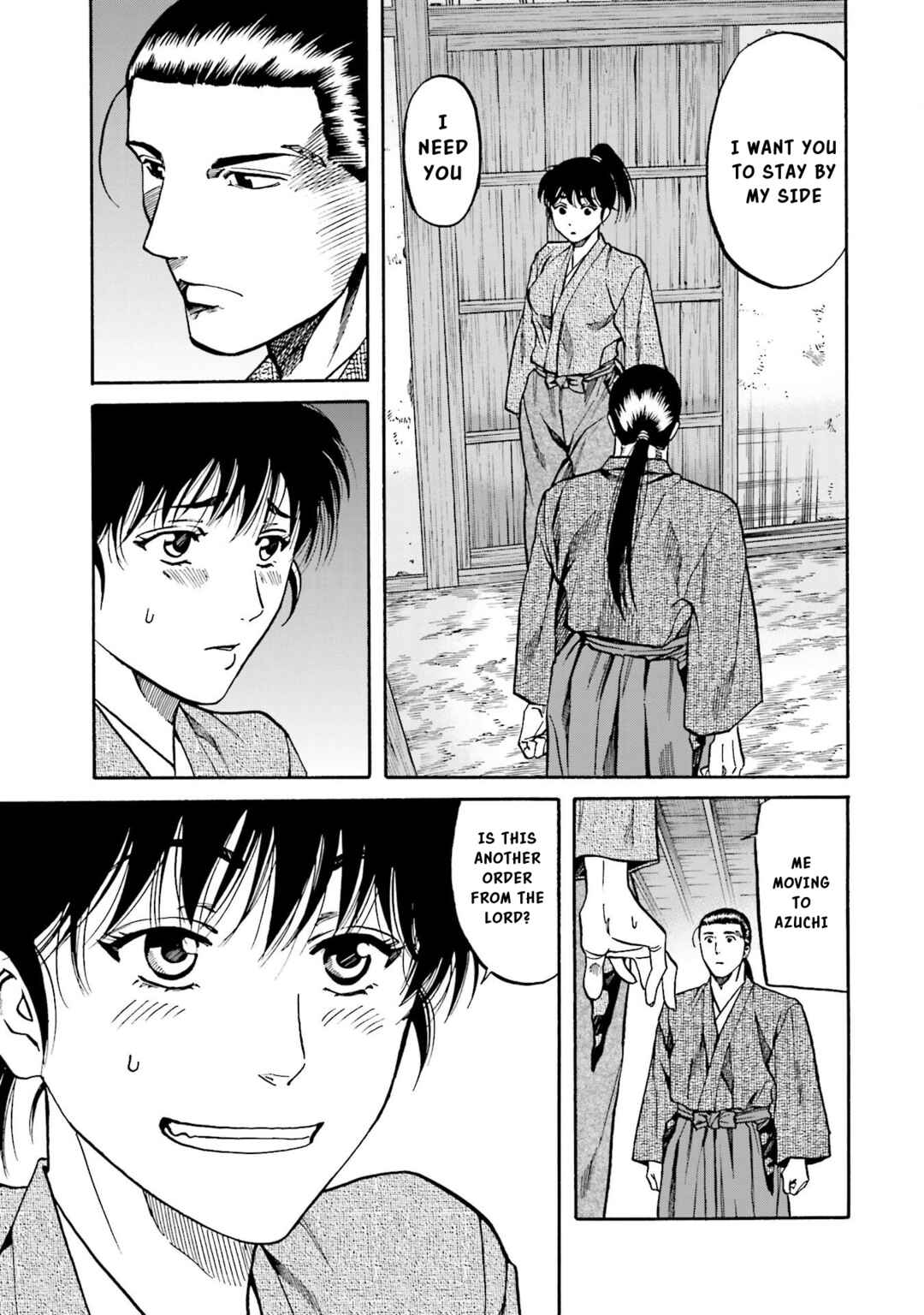 Page 22 Chapter 142 Nobunaga no Chef