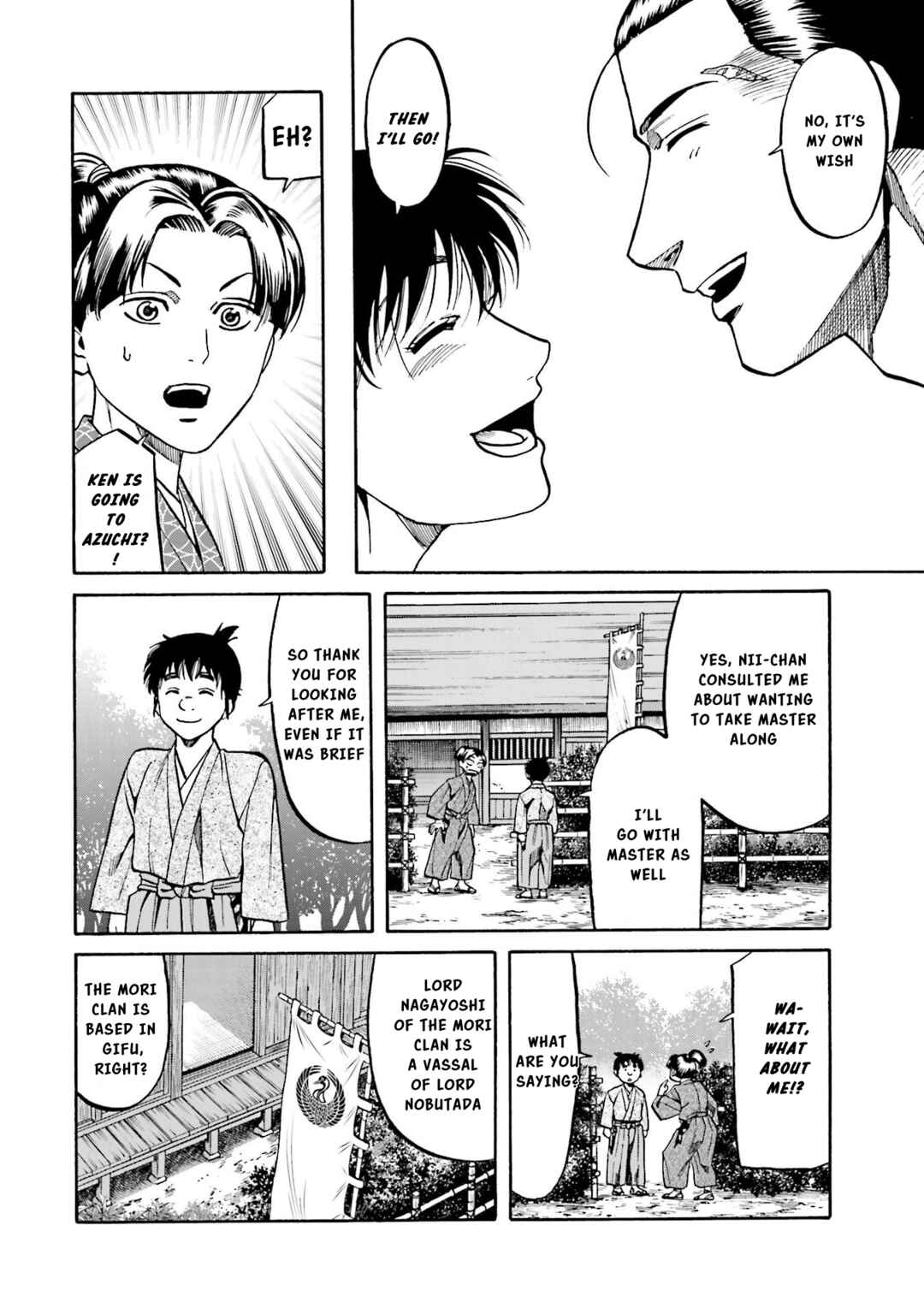 Page 23 Chapter 142 Nobunaga no Chef
