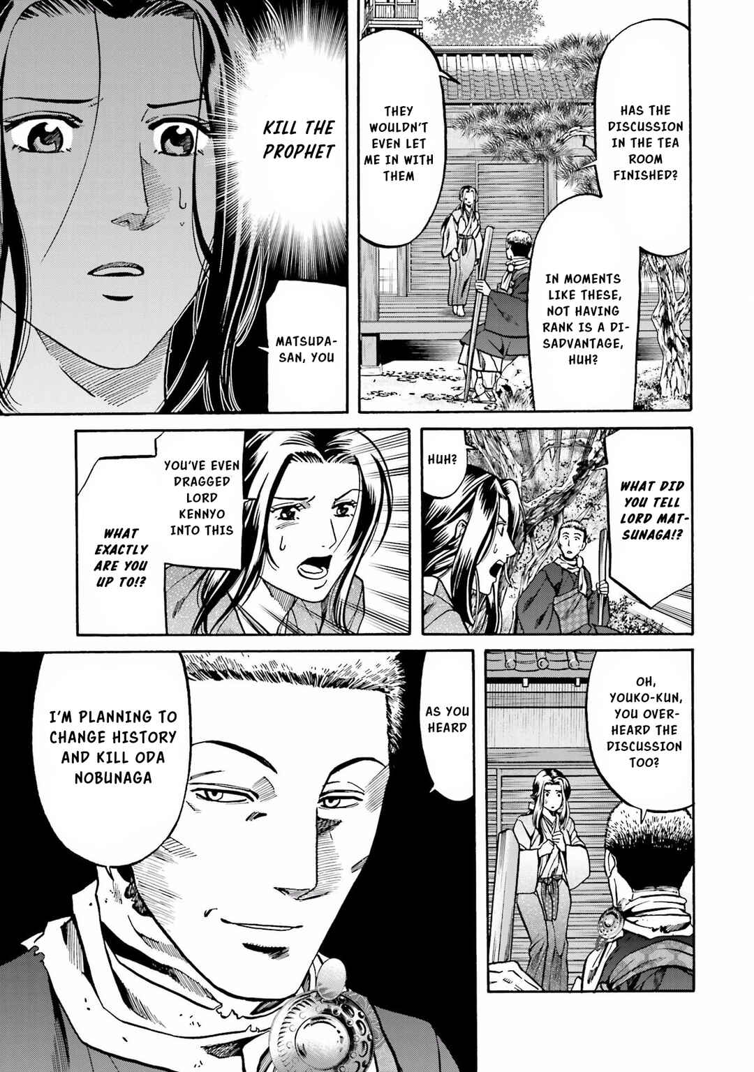 Page 4 Chapter 142 Nobunaga no Chef