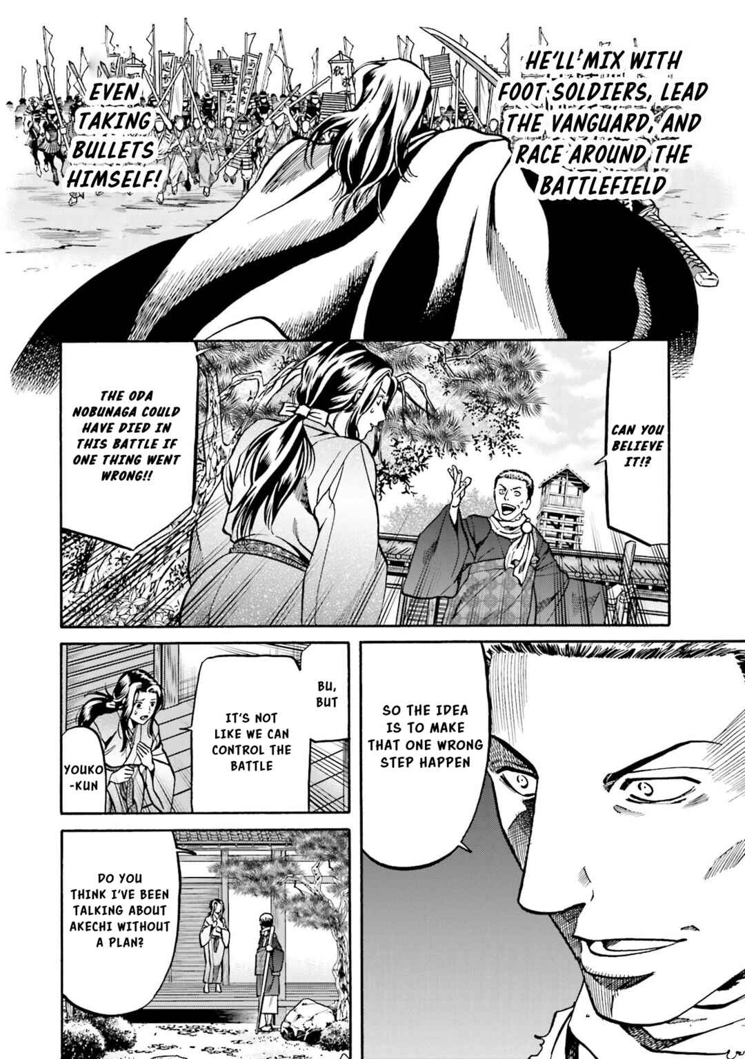 Page 7 Chapter 142 Nobunaga no Chef