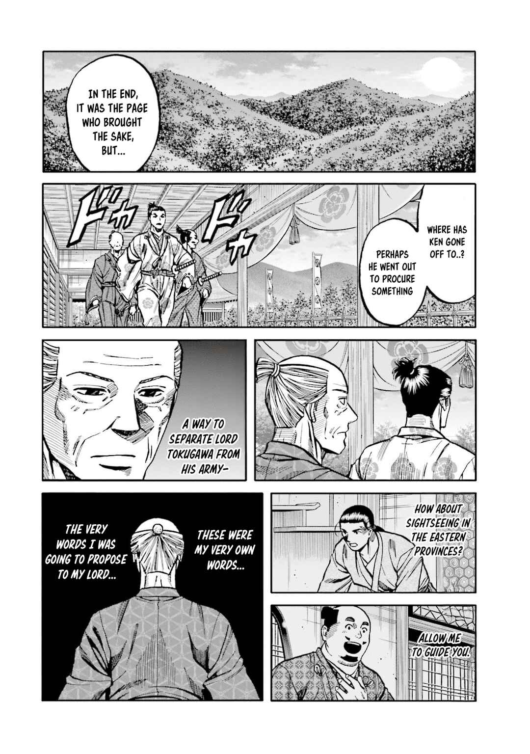 Page 11 Chapter 271 Nobunaga no Chef