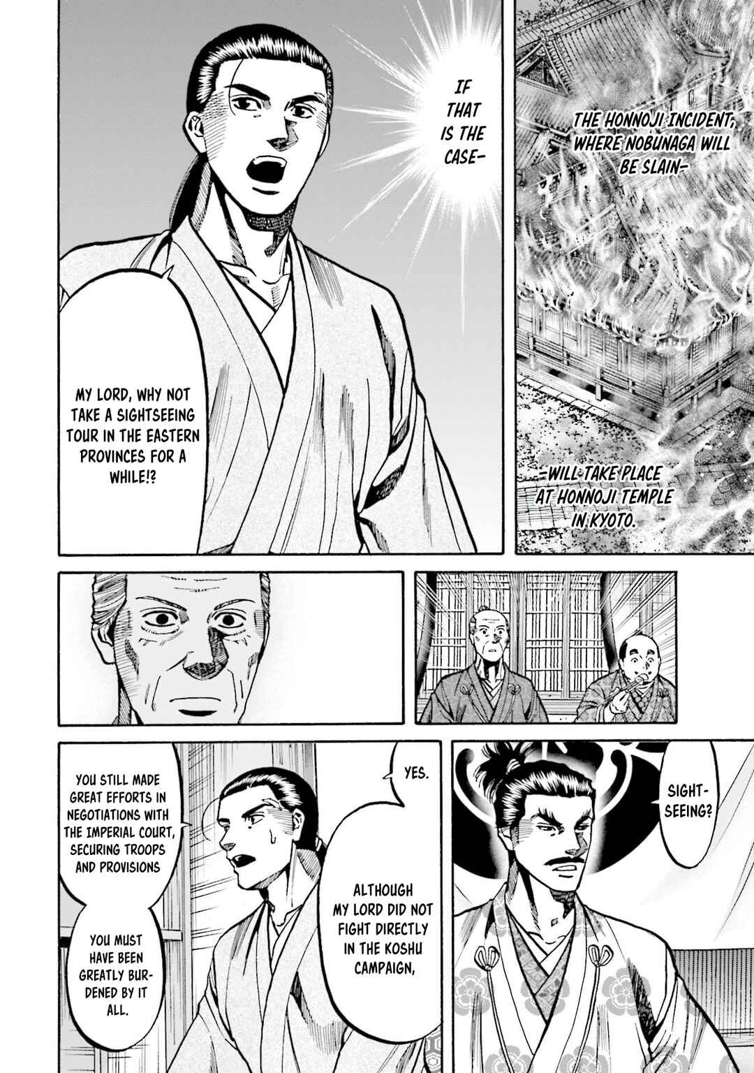 Page 5 Chapter 271 Nobunaga no Chef