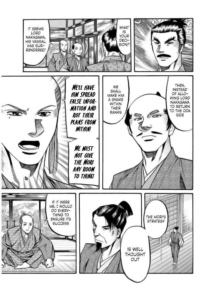 Page 11 Chapter 205 Nobunaga no Chef