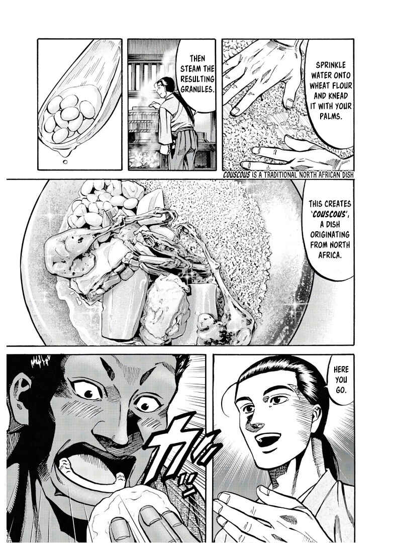 Page 18 Chapter 243 Nobunaga no Chef