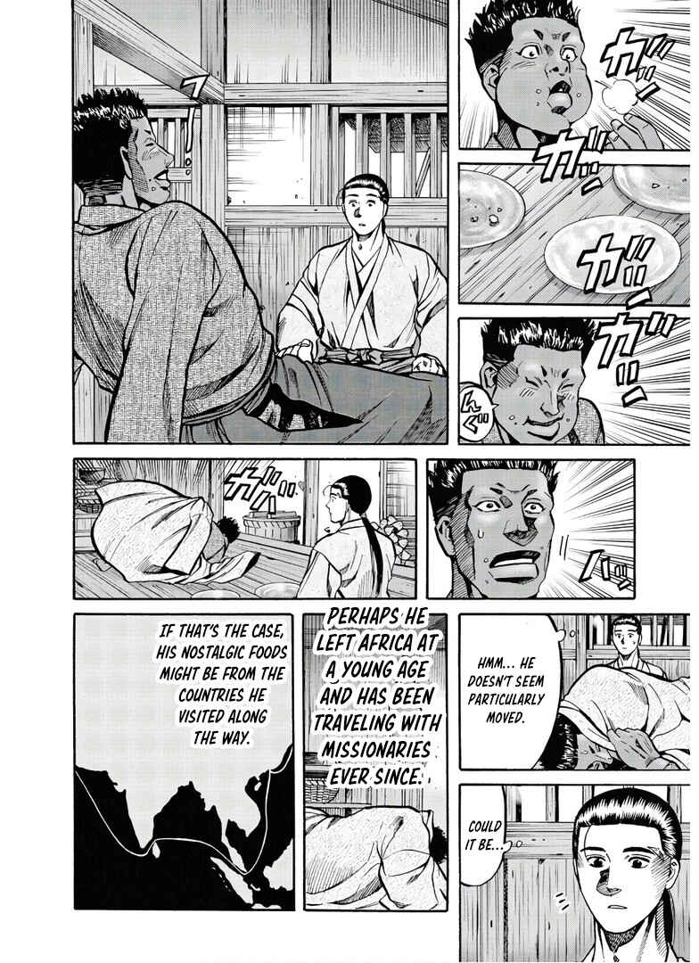 Page 19 Chapter 243 Nobunaga no Chef