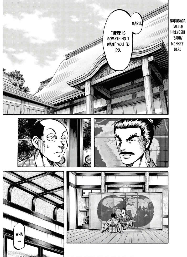 Page 8 Chapter 243 Nobunaga no Chef