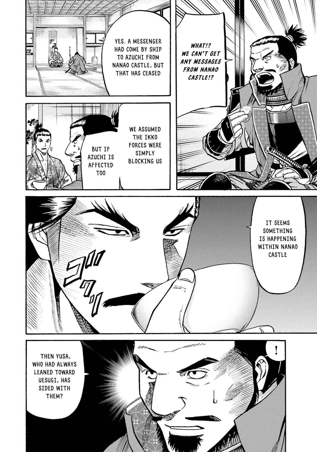 Page 15 Chapter 173 Nobunaga no Chef