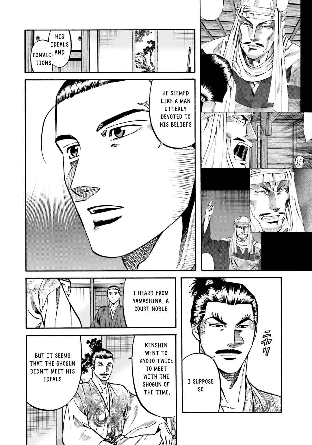 Page 19 Chapter 173 Nobunaga no Chef