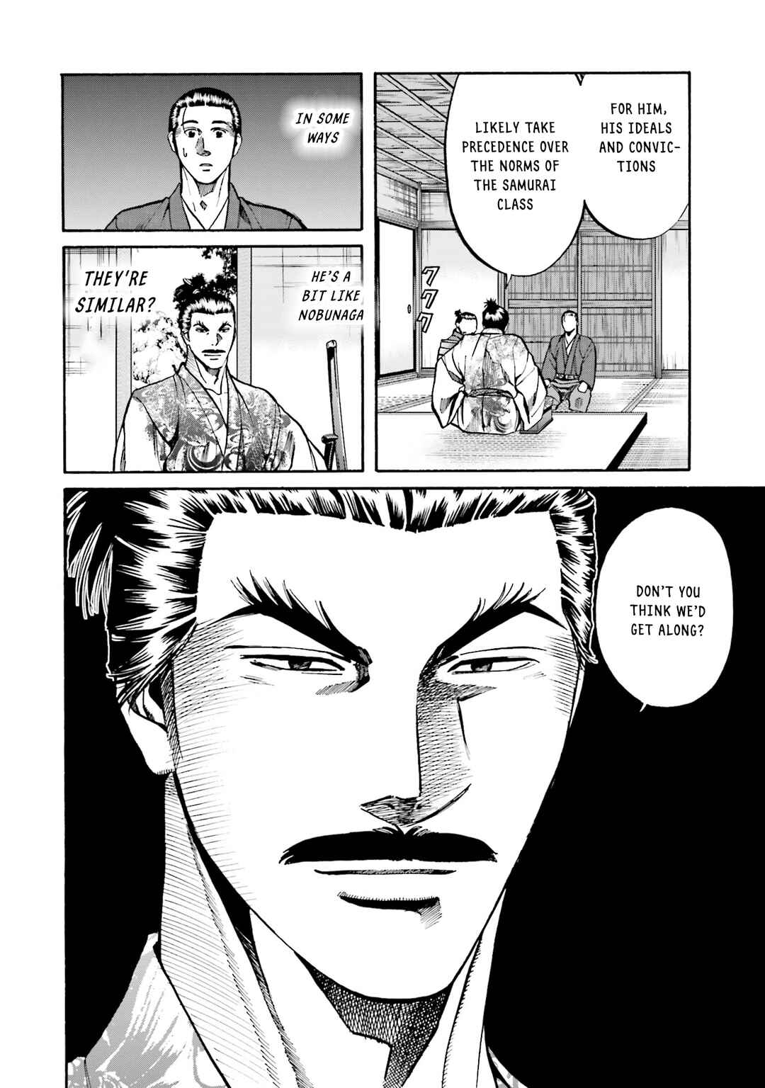 Page 21 Chapter 173 Nobunaga no Chef