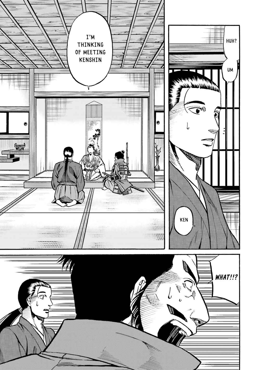 Page 22 Chapter 173 Nobunaga no Chef