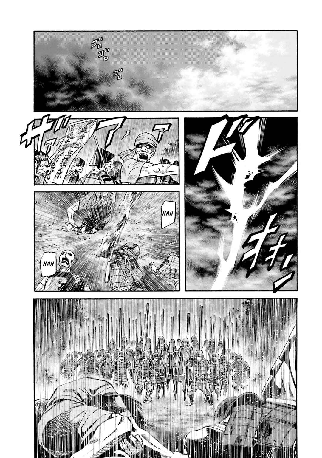 Page 4 Chapter 173 Nobunaga no Chef