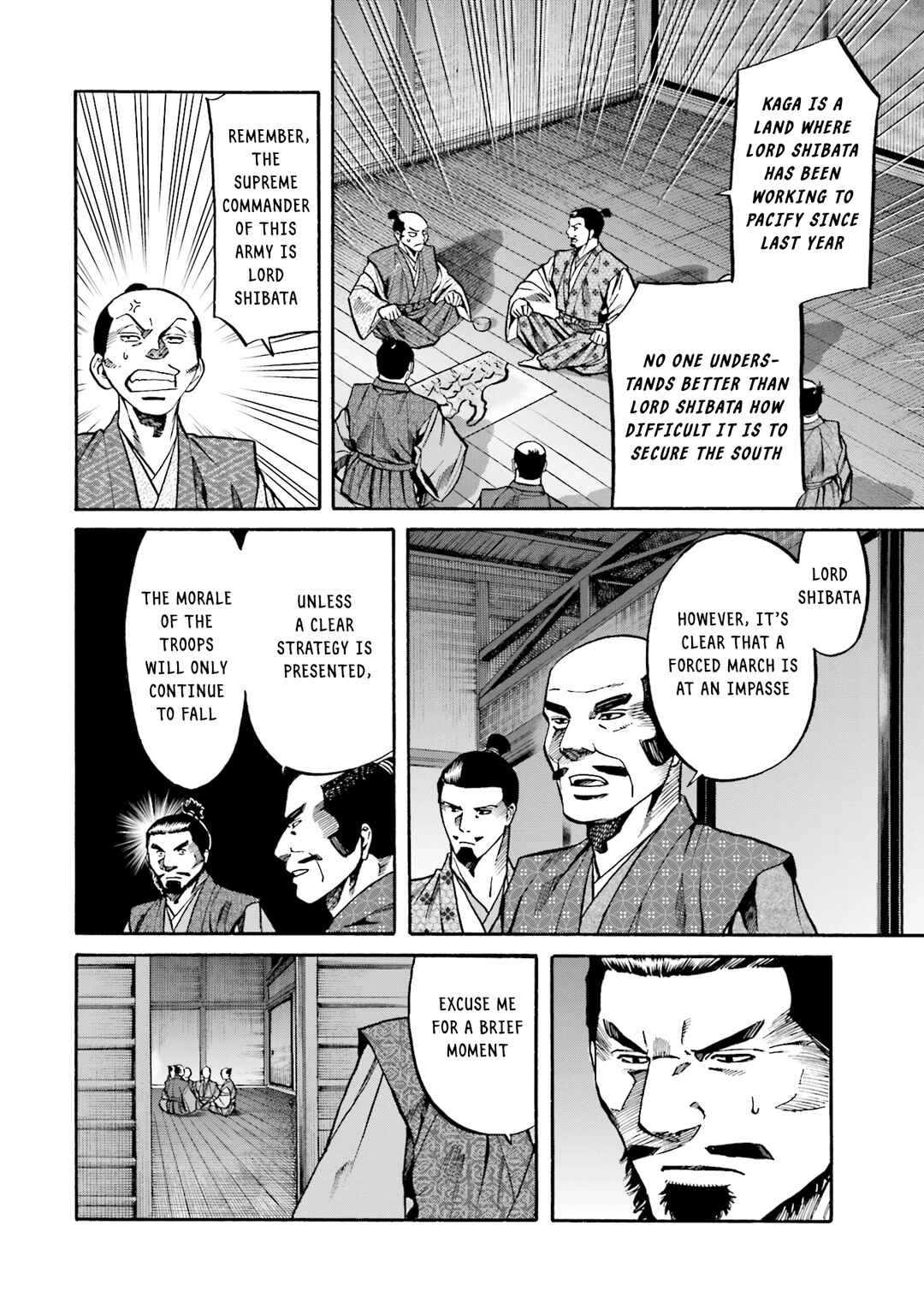 Page 9 Chapter 173 Nobunaga no Chef