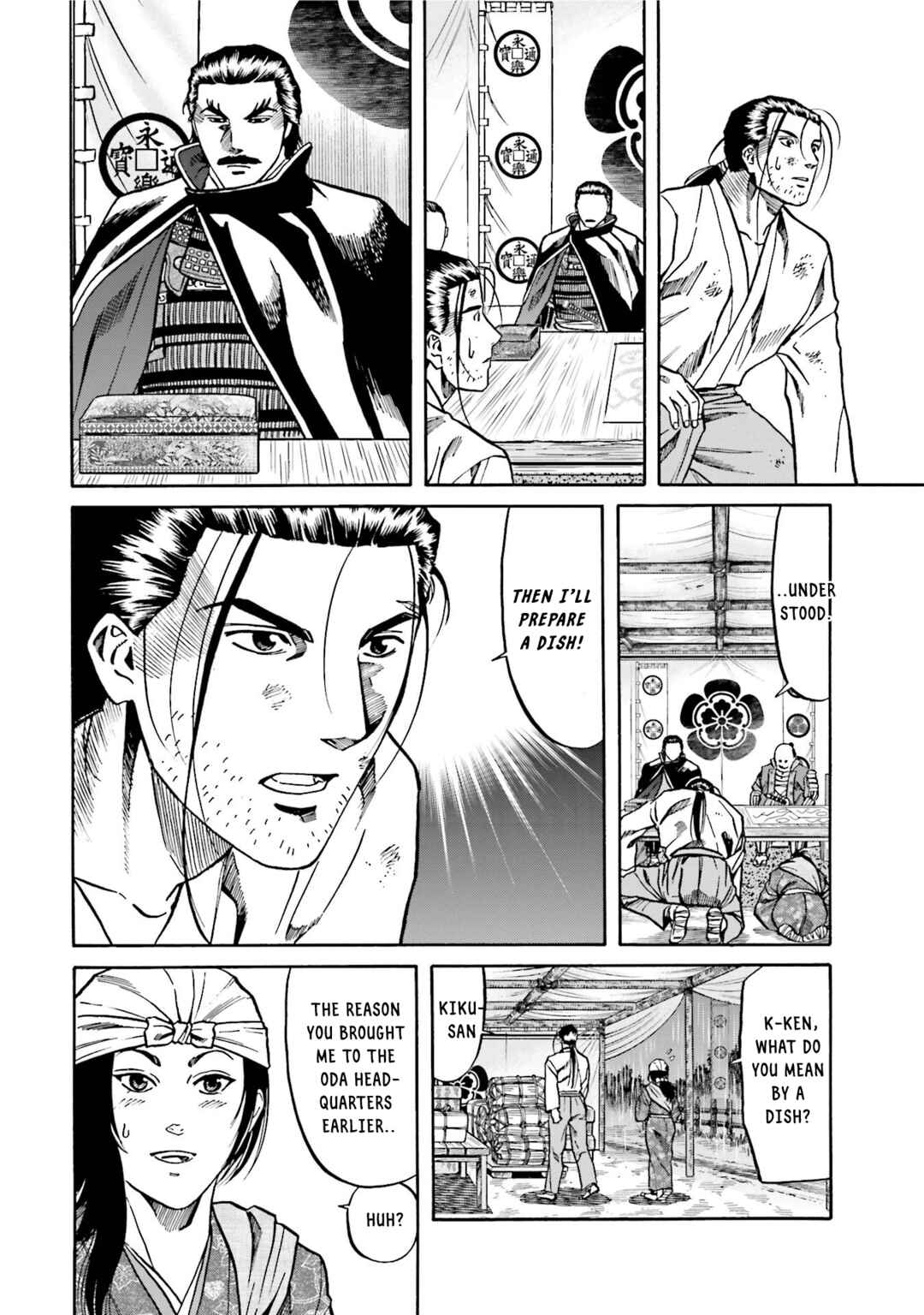 Page 14 Chapter 125 Nobunaga no Chef