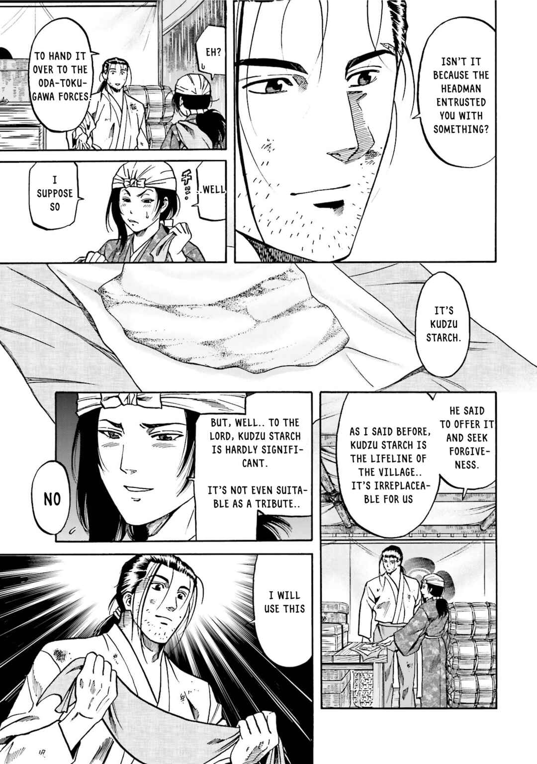Page 15 Chapter 125 Nobunaga no Chef