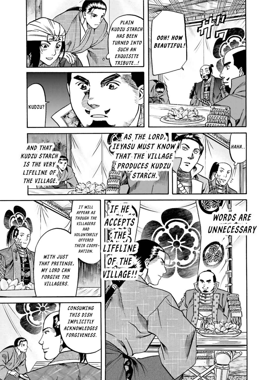 Page 19 Chapter 125 Nobunaga no Chef
