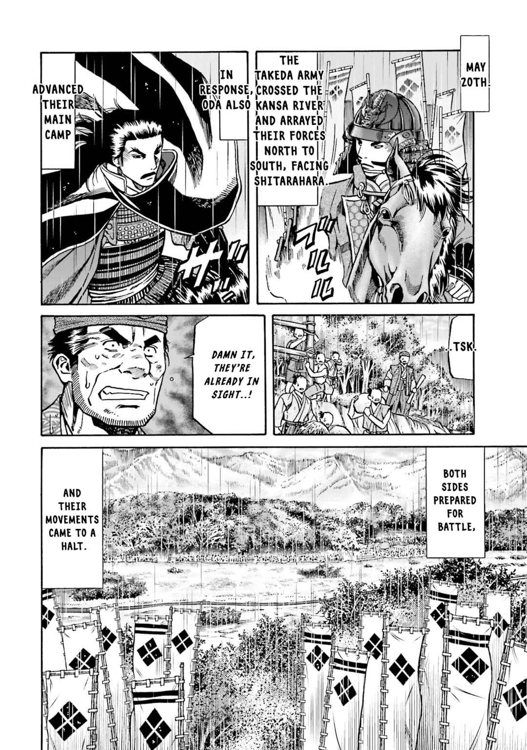 Page 2 Chapter 125 Nobunaga no Chef