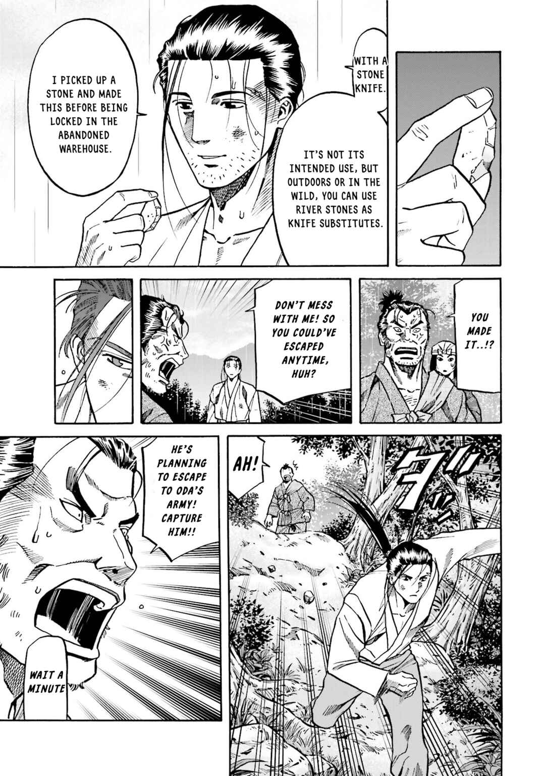 Page 5 Chapter 125 Nobunaga no Chef