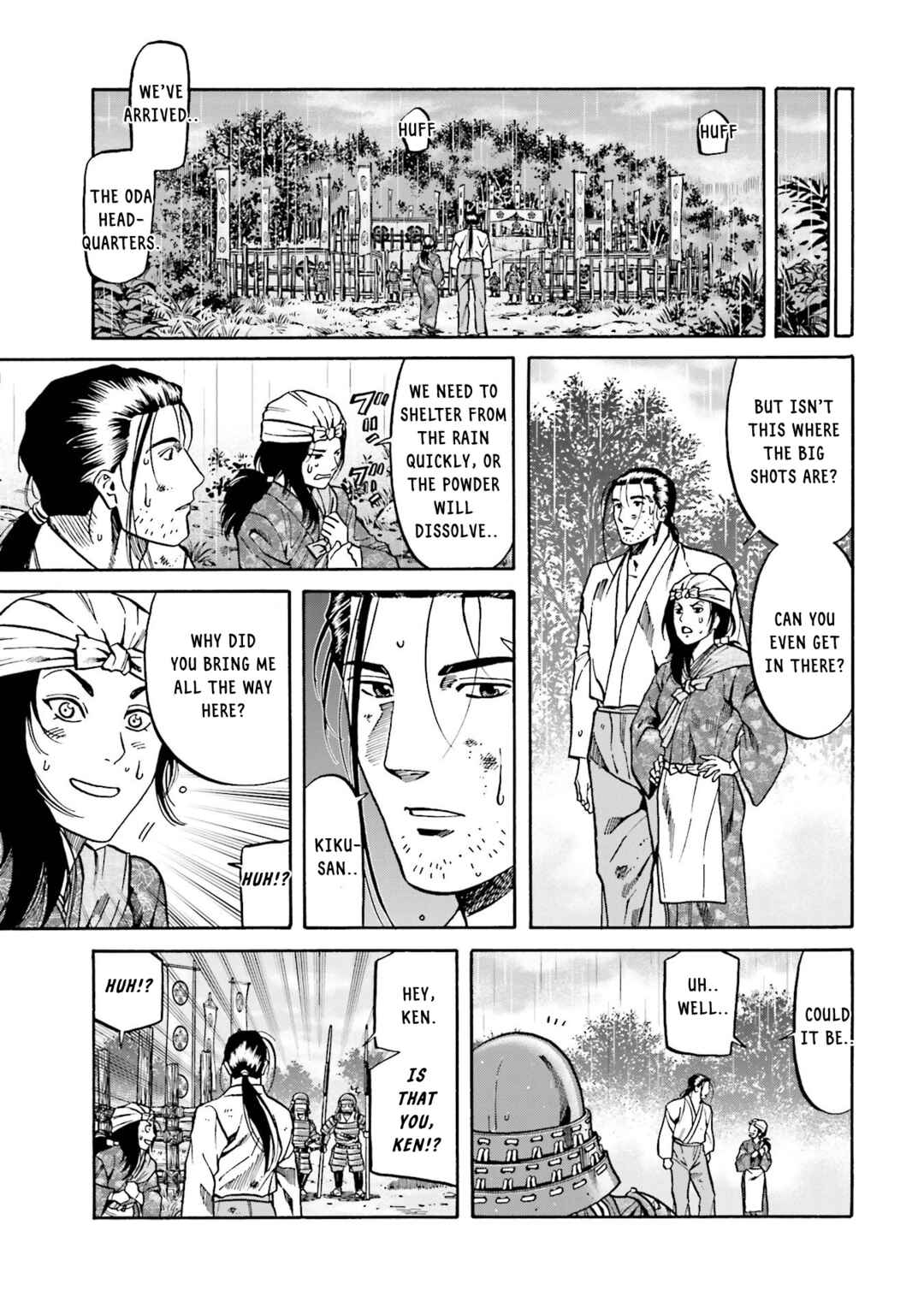 Page 9 Chapter 125 Nobunaga no Chef