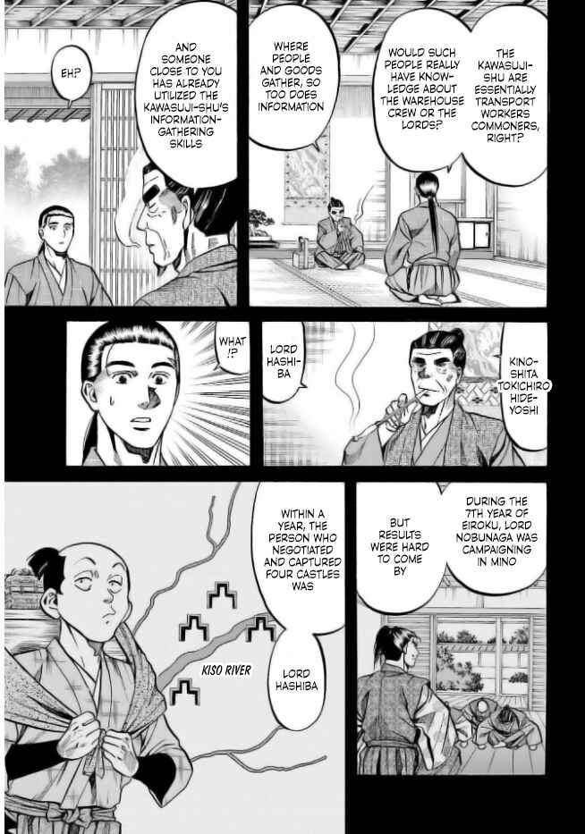 Page 13 Chapter 202 Nobunaga no Chef
