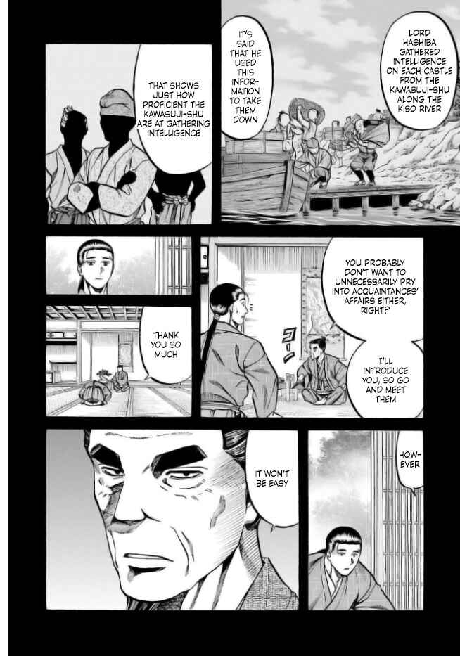 Page 14 Chapter 202 Nobunaga no Chef