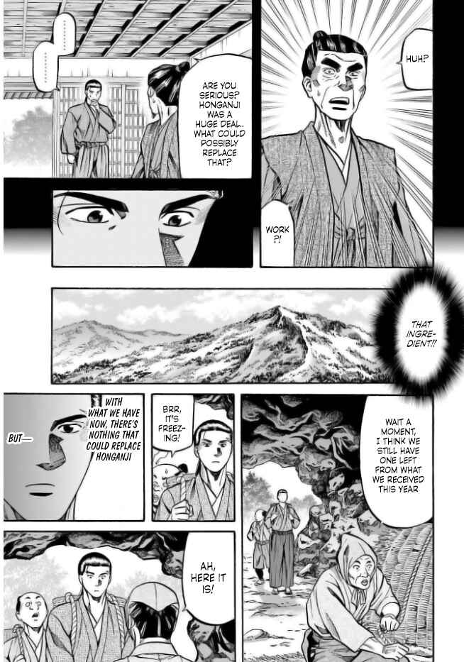 Page 19 Chapter 202 Nobunaga no Chef