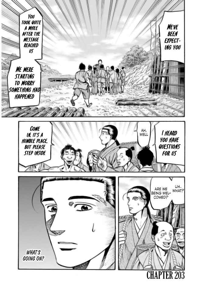 Page 23 Chapter 202 Nobunaga no Chef