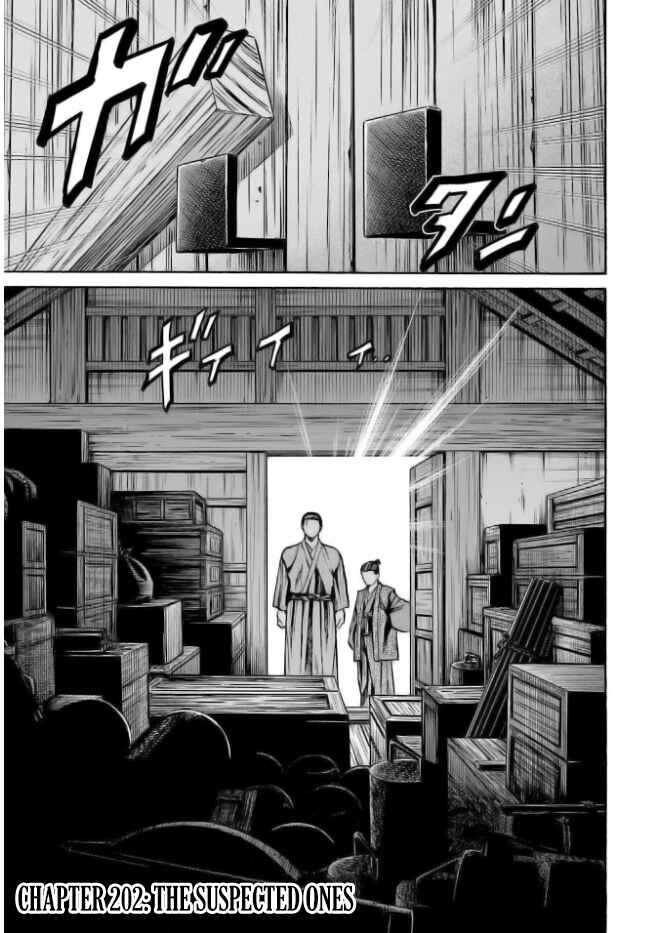 Page 3 Chapter 202 Nobunaga no Chef