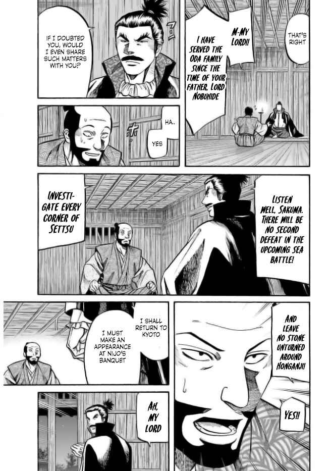 Page 9 Chapter 202 Nobunaga no Chef