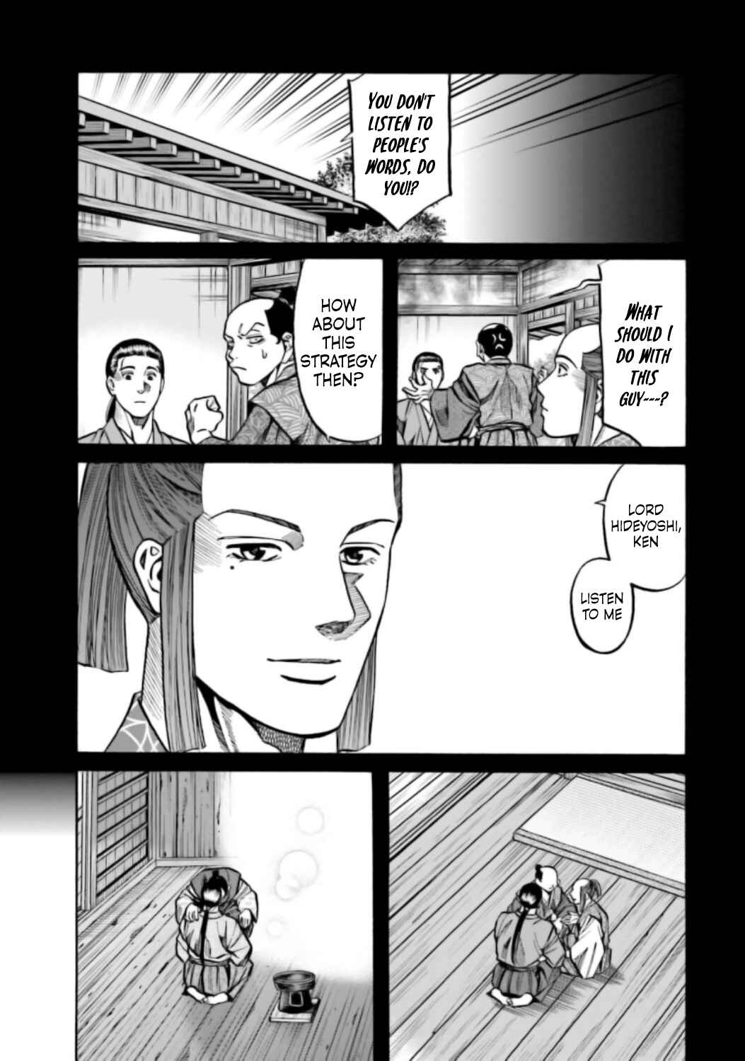 Page 13 Chapter 220 Nobunaga no Chef