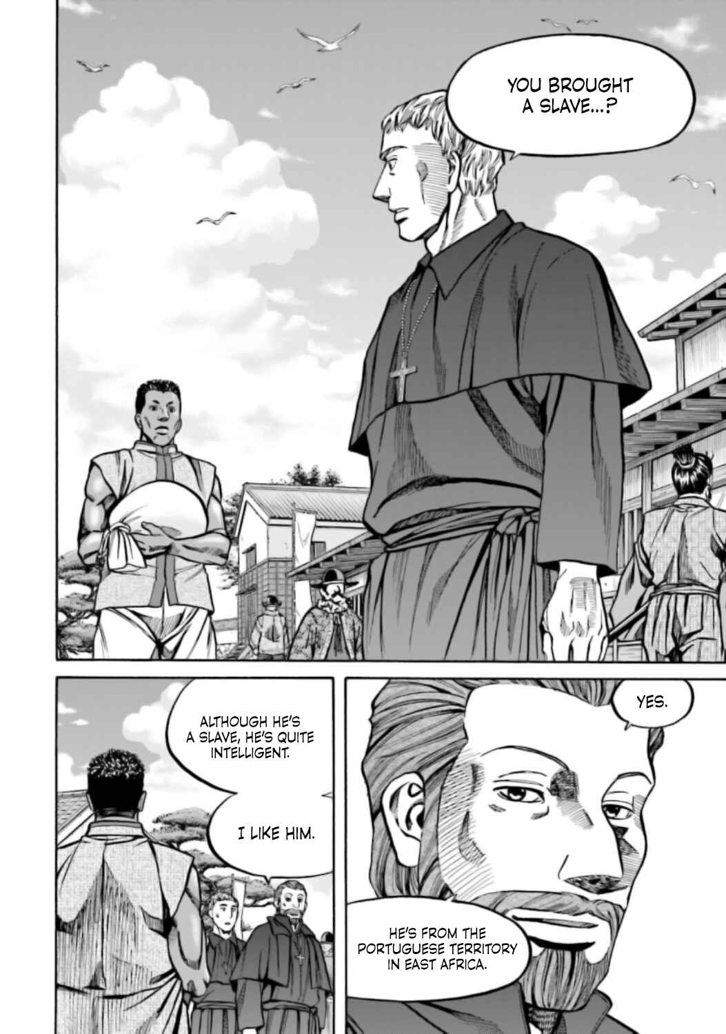 Page 20 Chapter 220 Nobunaga no Chef