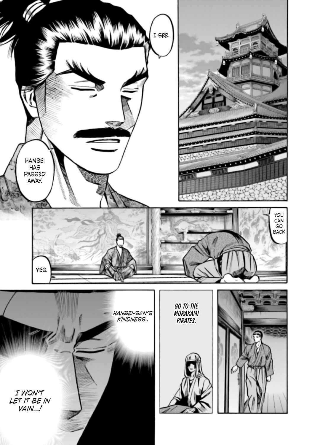 Page 23 Chapter 220 Nobunaga no Chef