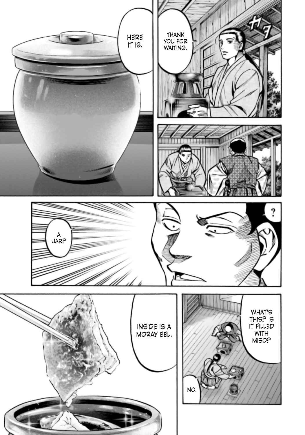 Page 5 Chapter 220 Nobunaga no Chef
