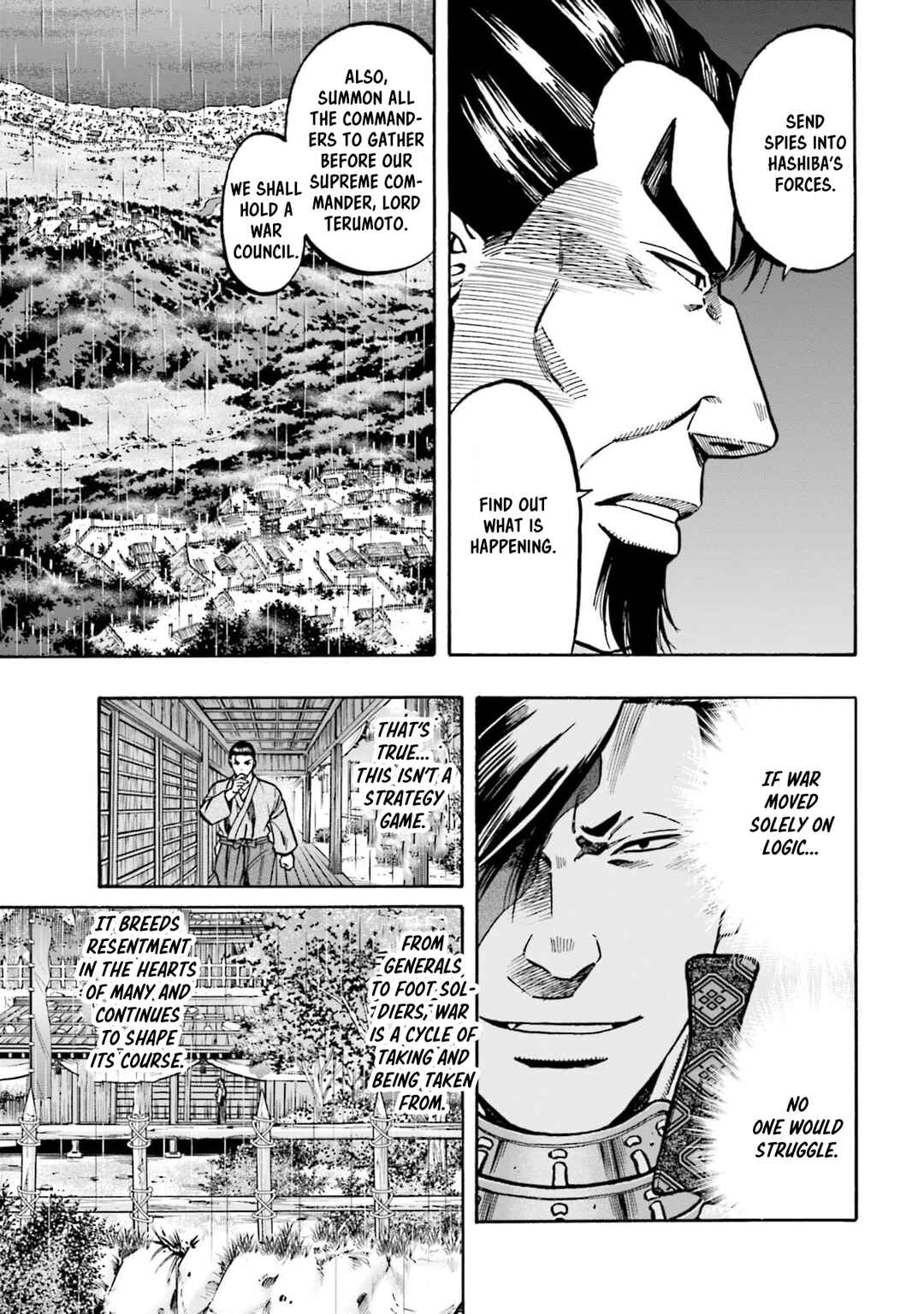 Page 15 Chapter 287 Nobunaga no Chef