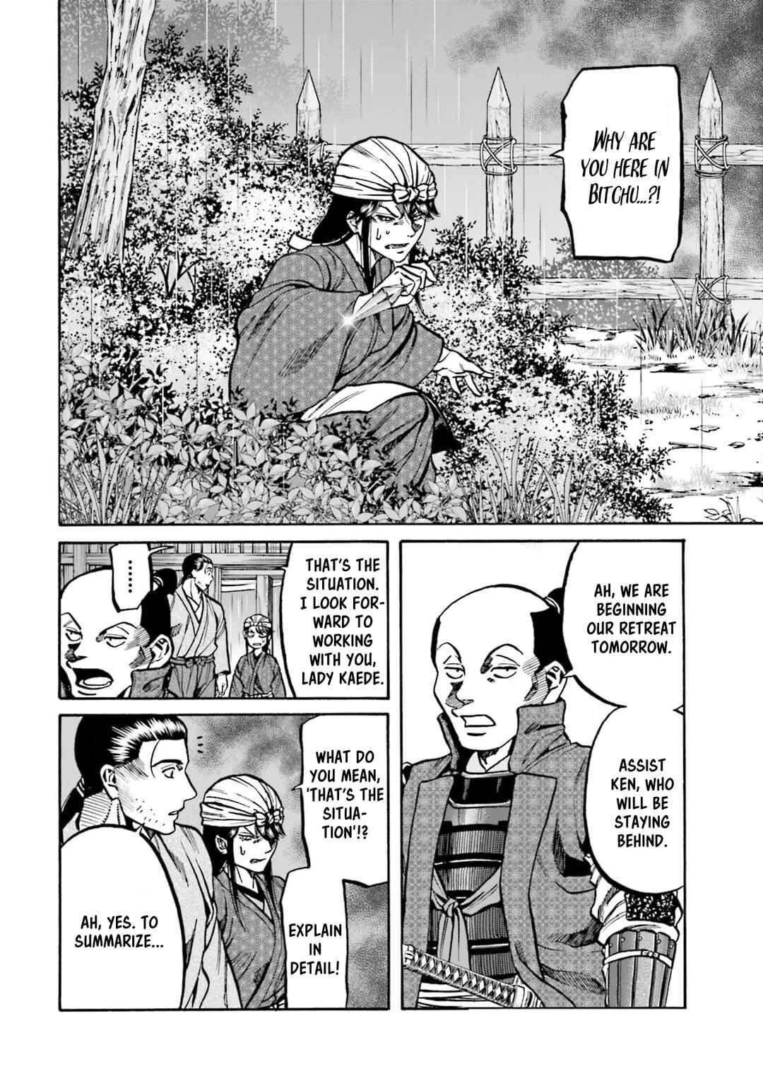 Page 18 Chapter 287 Nobunaga no Chef