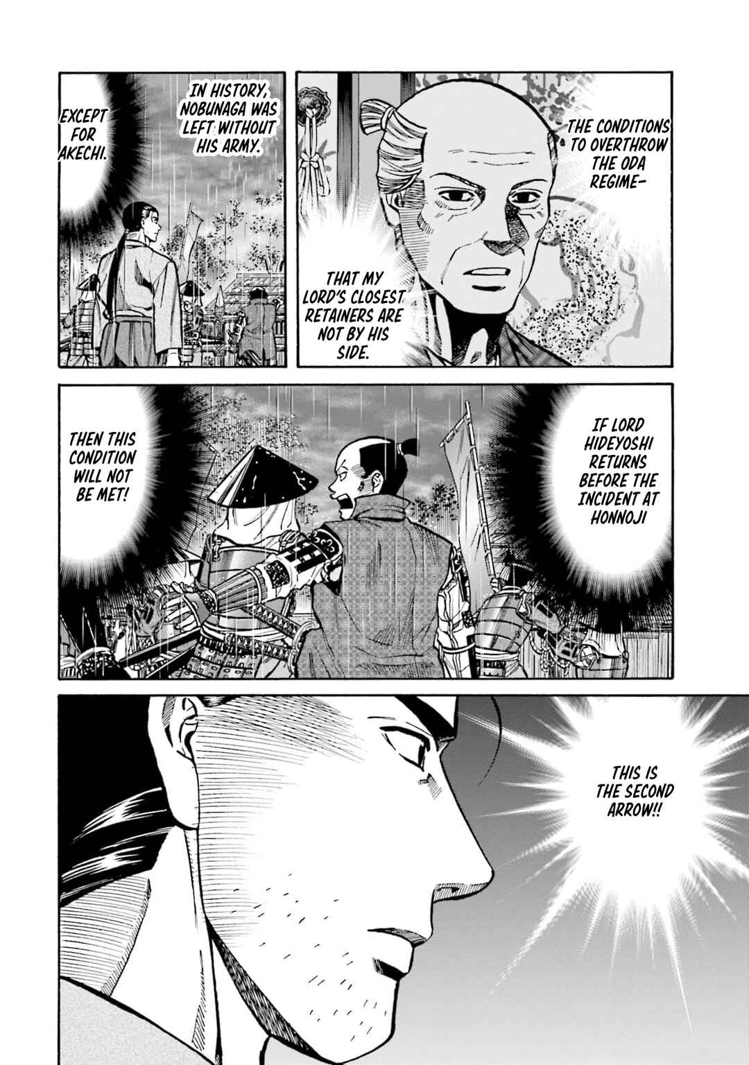 Page 2 Chapter 287 Nobunaga no Chef