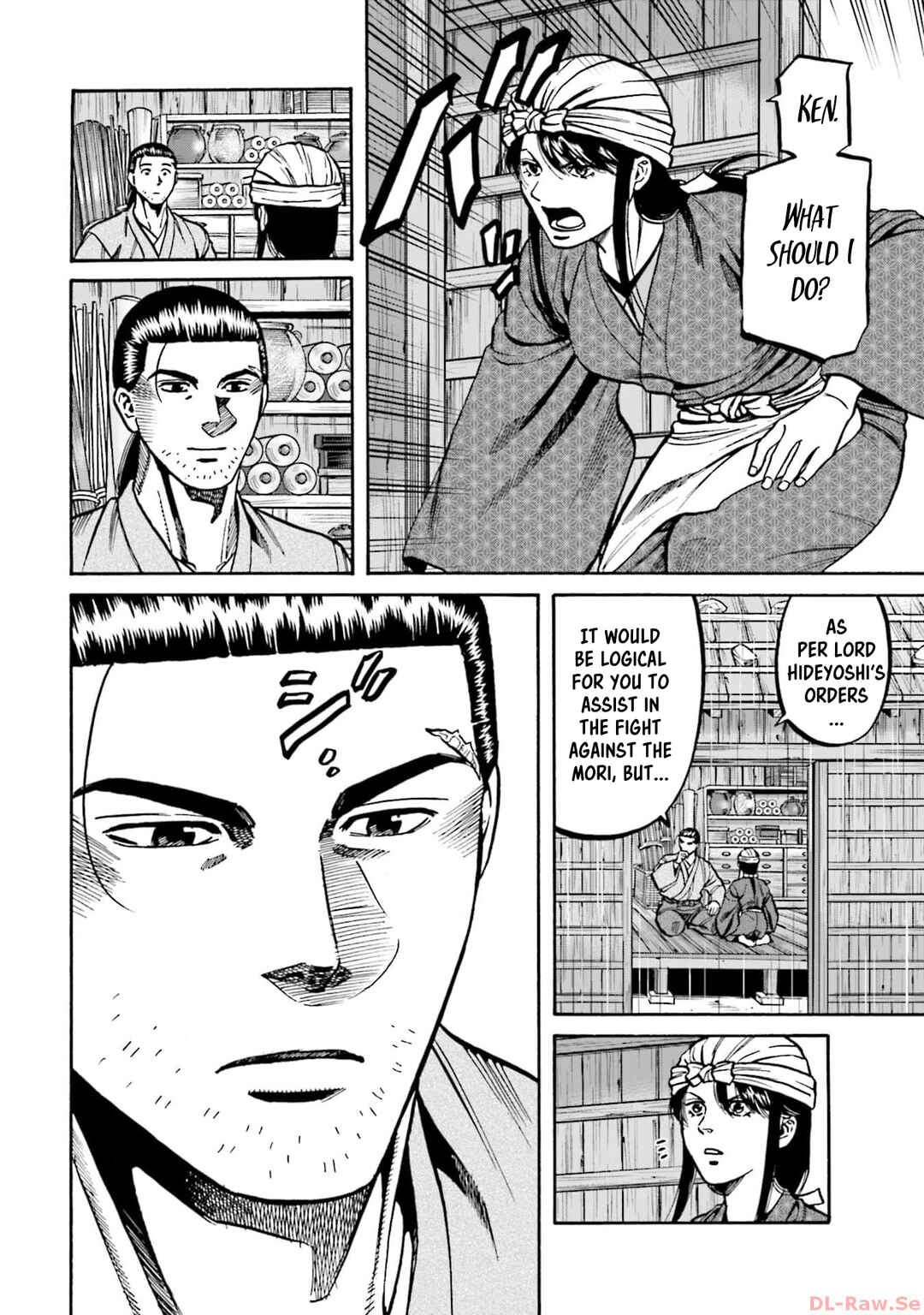 Page 20 Chapter 287 Nobunaga no Chef