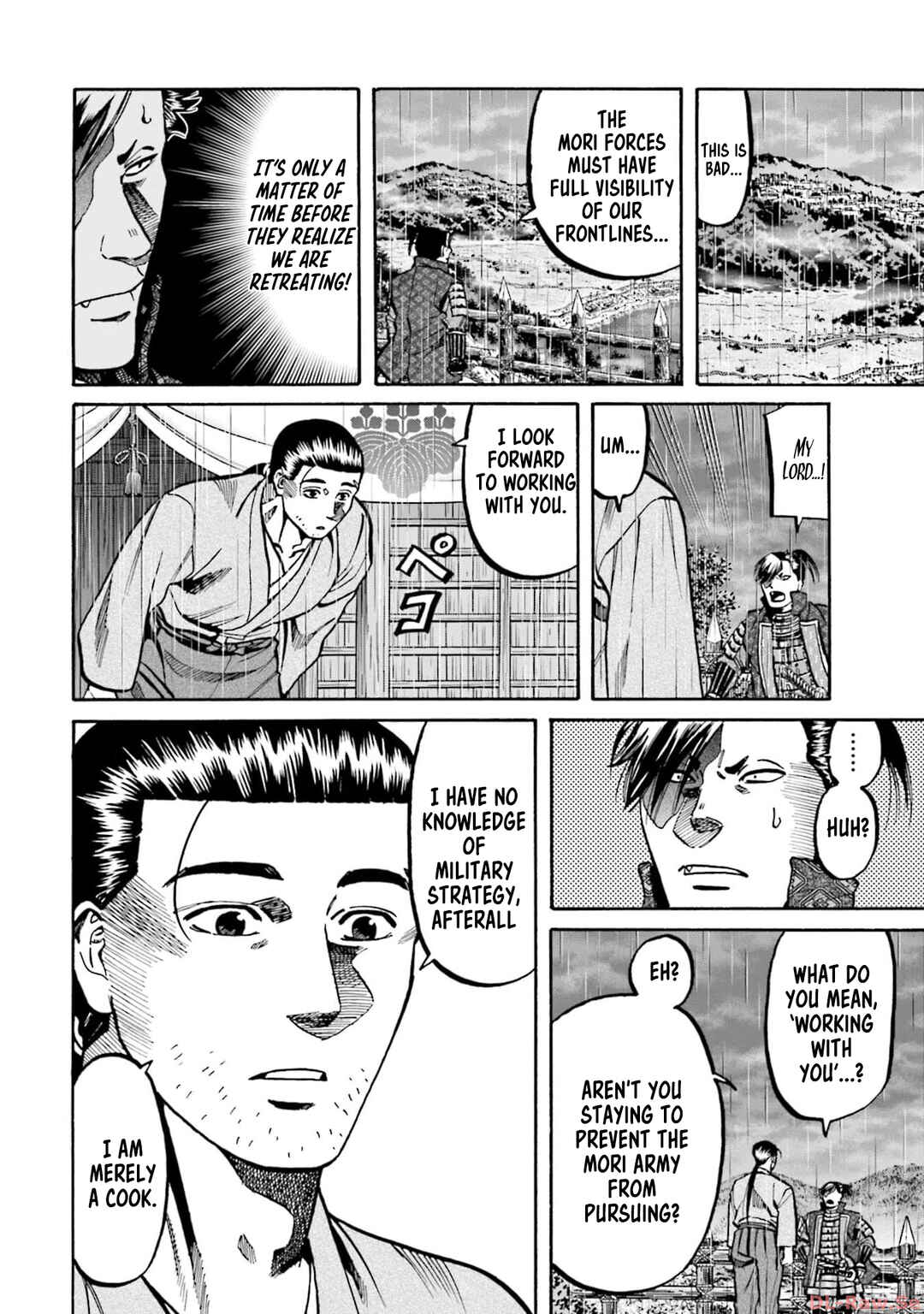 Page 4 Chapter 287 Nobunaga no Chef