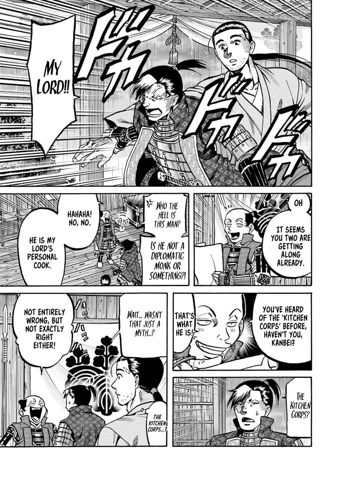 Page 5 Chapter 287 Nobunaga no Chef