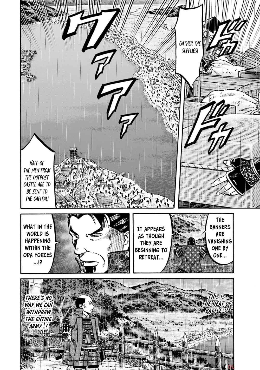 Page 8 Chapter 287 Nobunaga no Chef