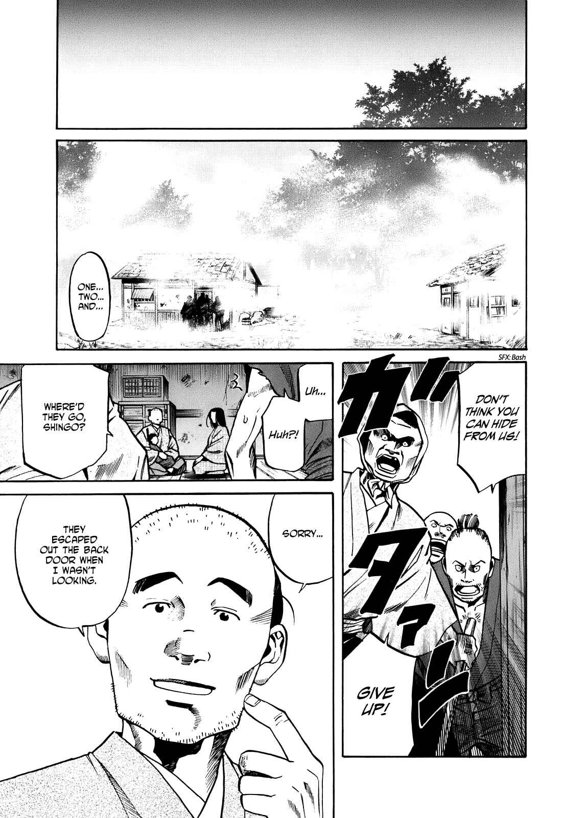 Page 17 Chapter 19 Nobunaga no Chef
