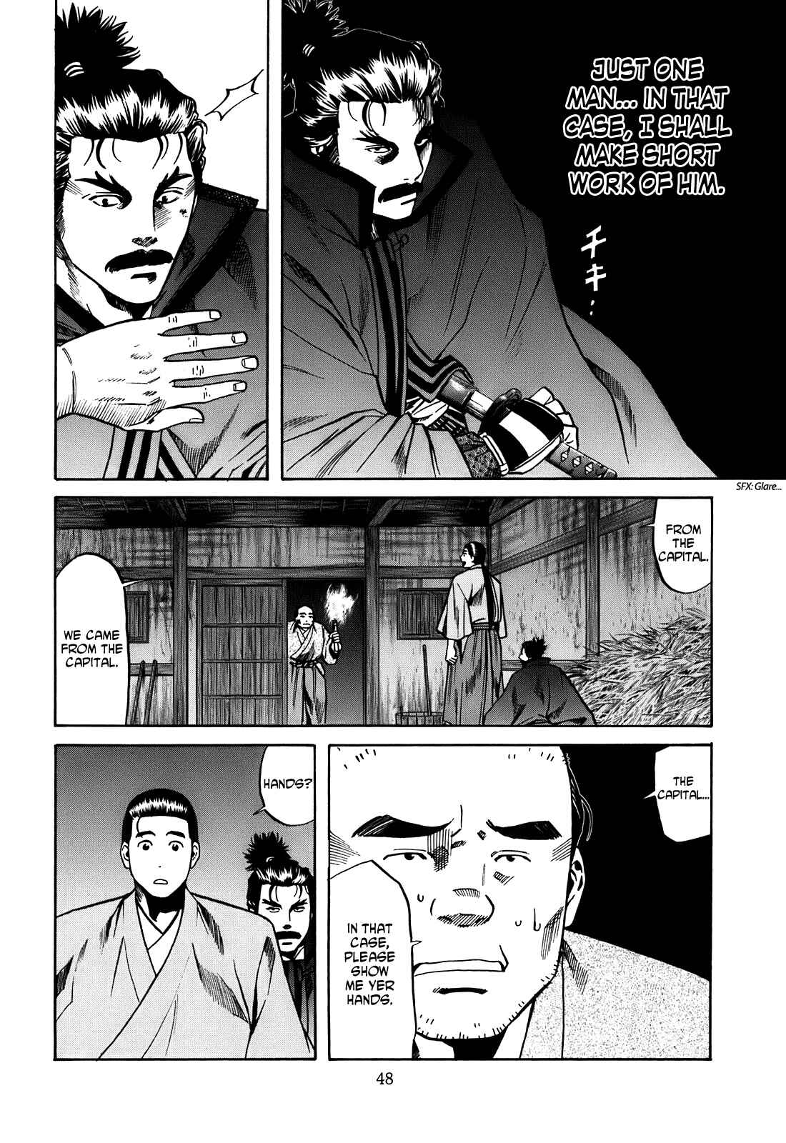 Page 2 Chapter 19 Nobunaga no Chef