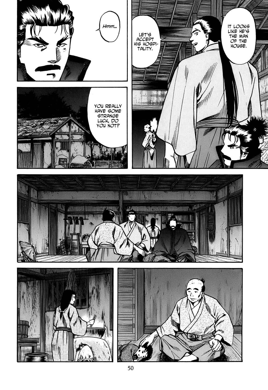 Page 4 Chapter 19 Nobunaga no Chef