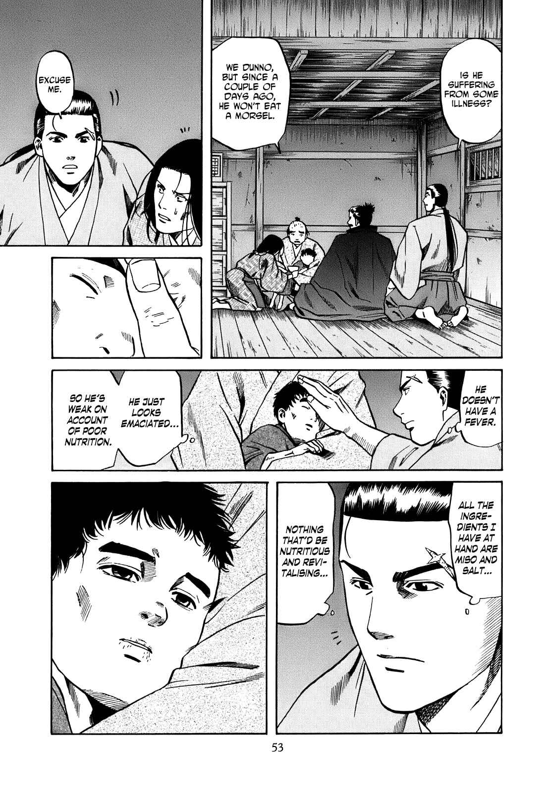 Page 7 Chapter 19 Nobunaga no Chef