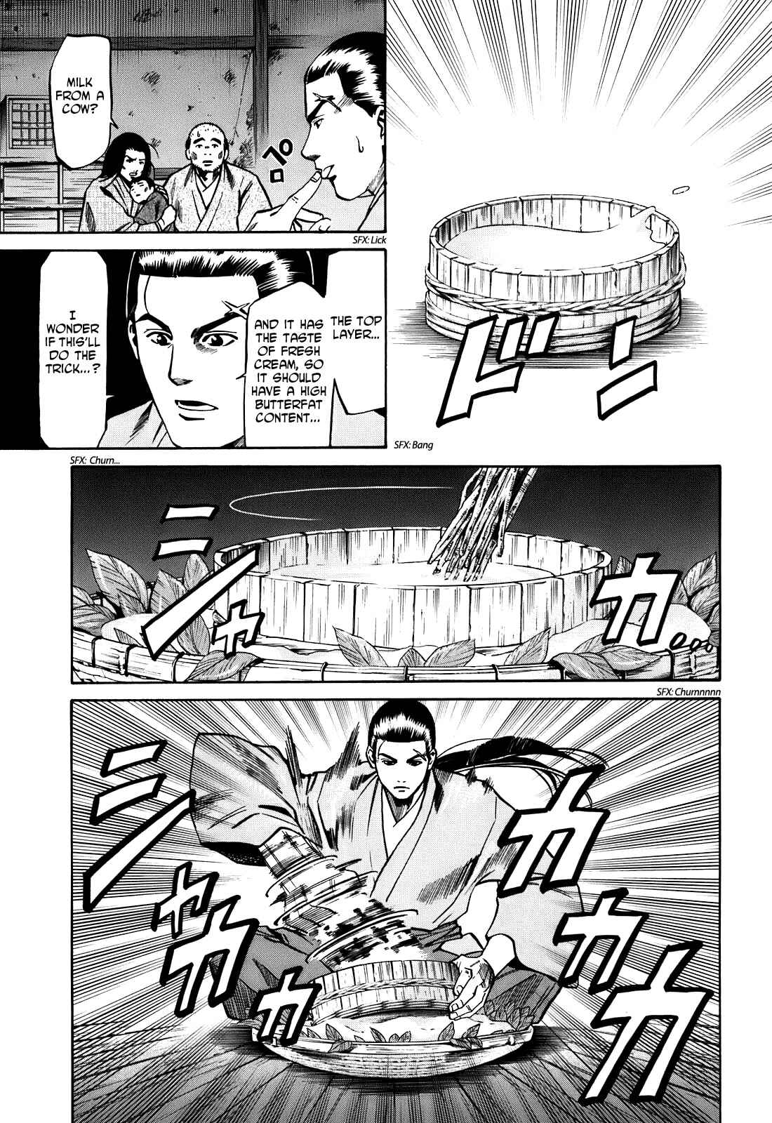 Page 9 Chapter 19 Nobunaga no Chef
