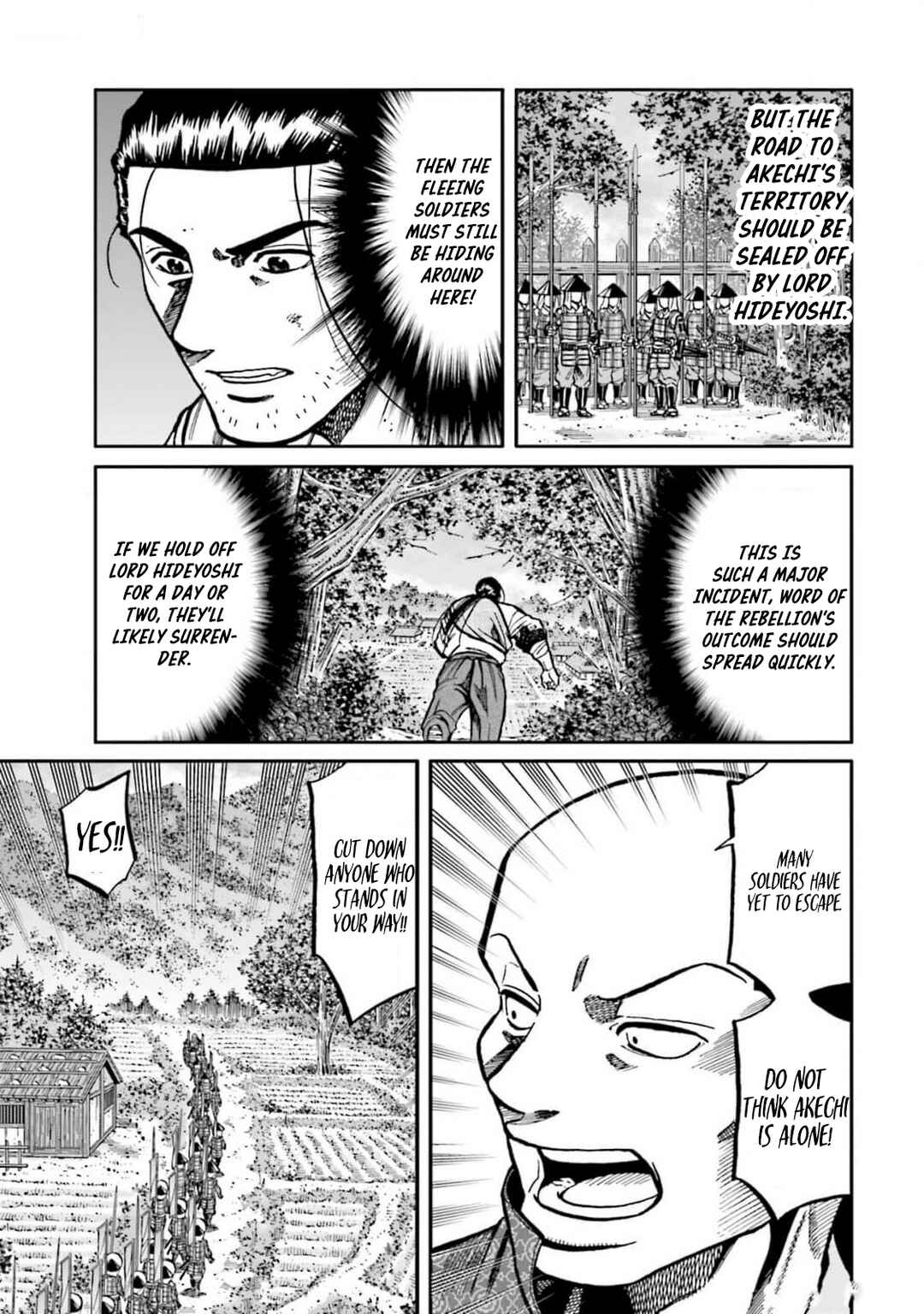 Page 21 Chapter 308 Nobunaga no Chef