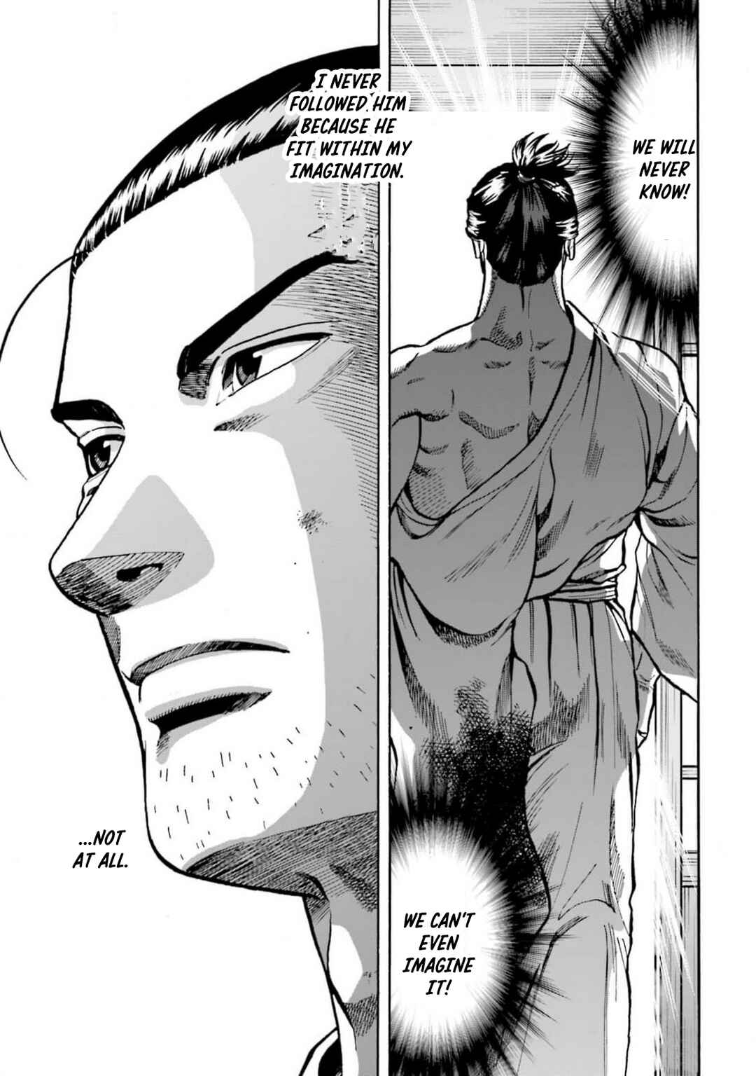 Page 3 Chapter 308 Nobunaga no Chef