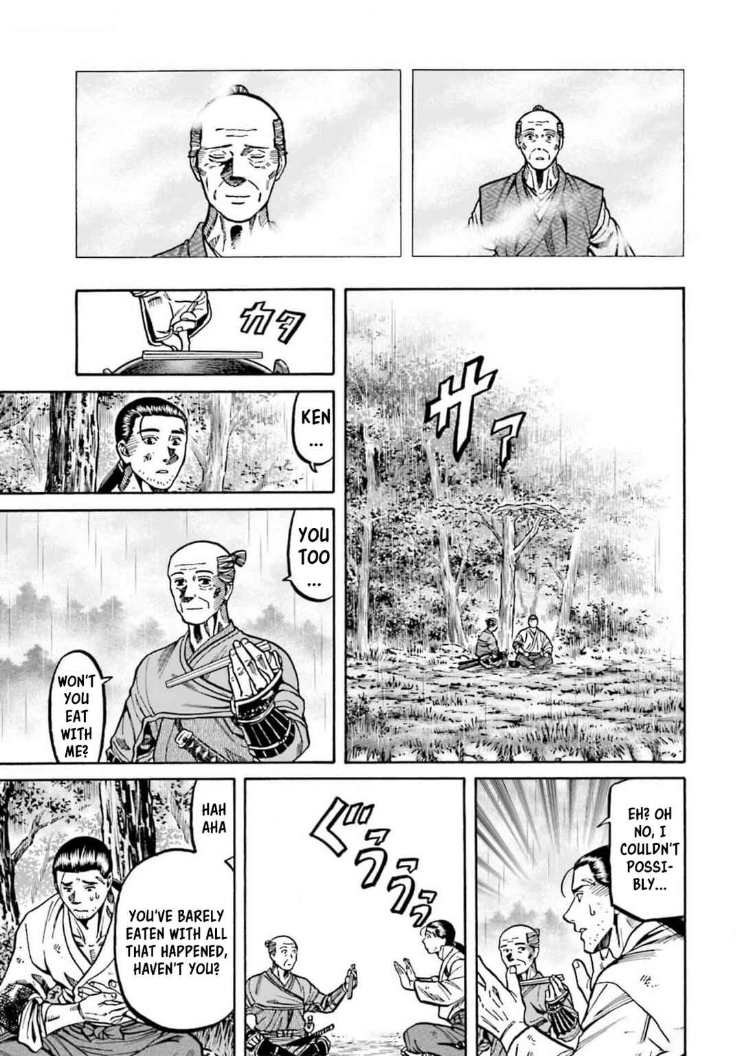 Page 9 Chapter 308 Nobunaga no Chef
